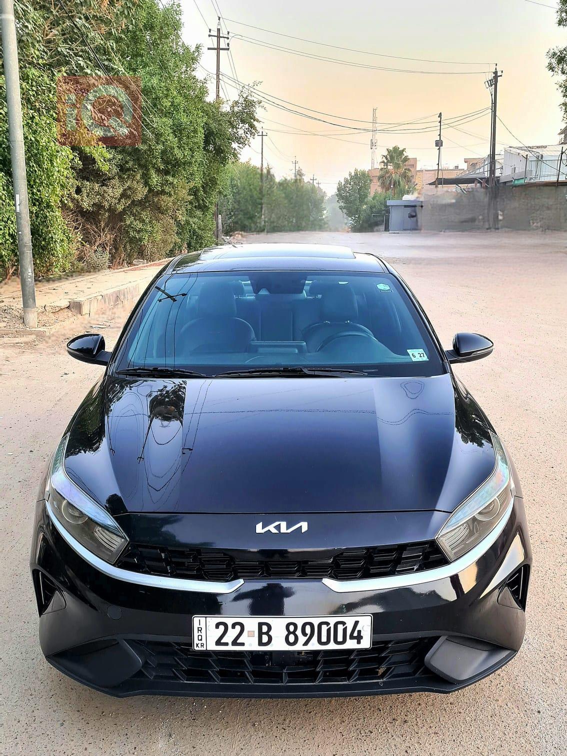 کیا فۆرتێ